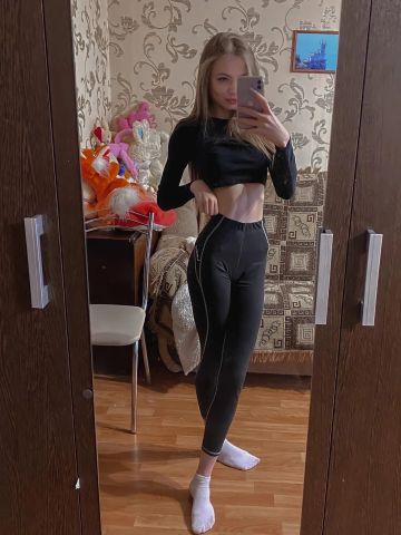 Проститутка Катенька